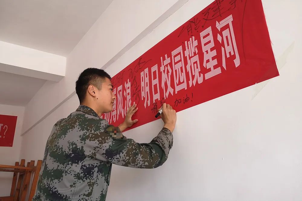 军校梦工厂,创业梦工厂创业孵化园