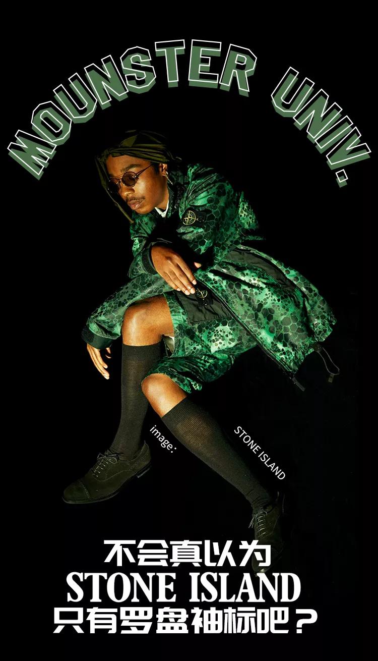 stoneisland袖标缝哪里,stoneisland袖标有几种