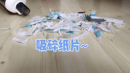 推进电器焕新,焕新电器焕新生活