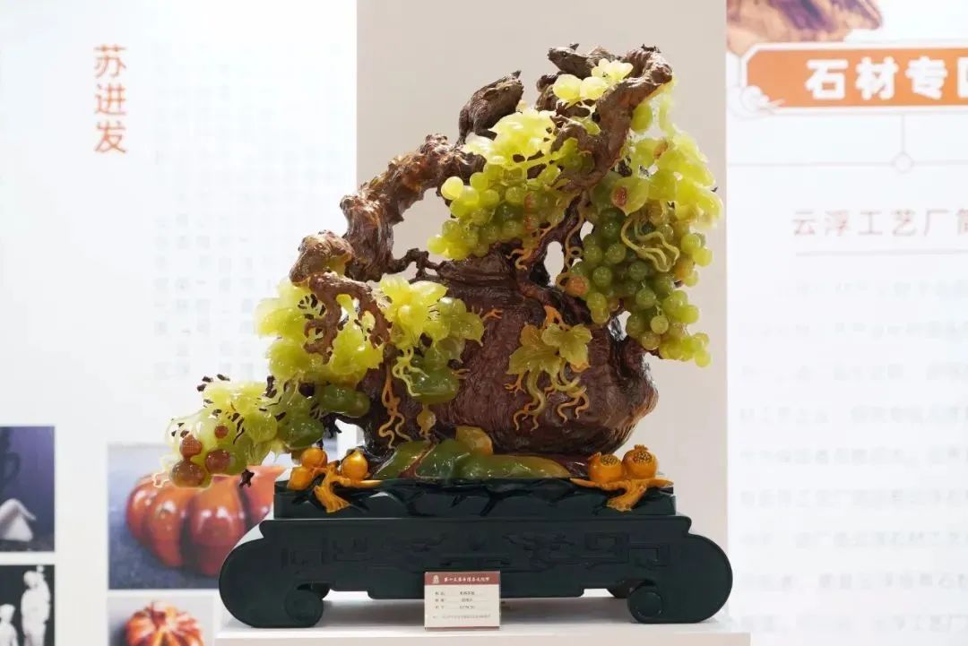 国际石材展览会开幕,国际会展中心石头展