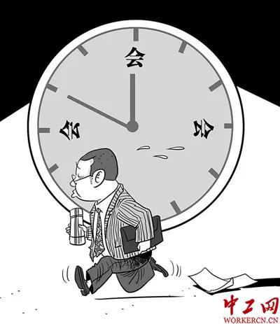 我眼中的我,我眼中的休闲