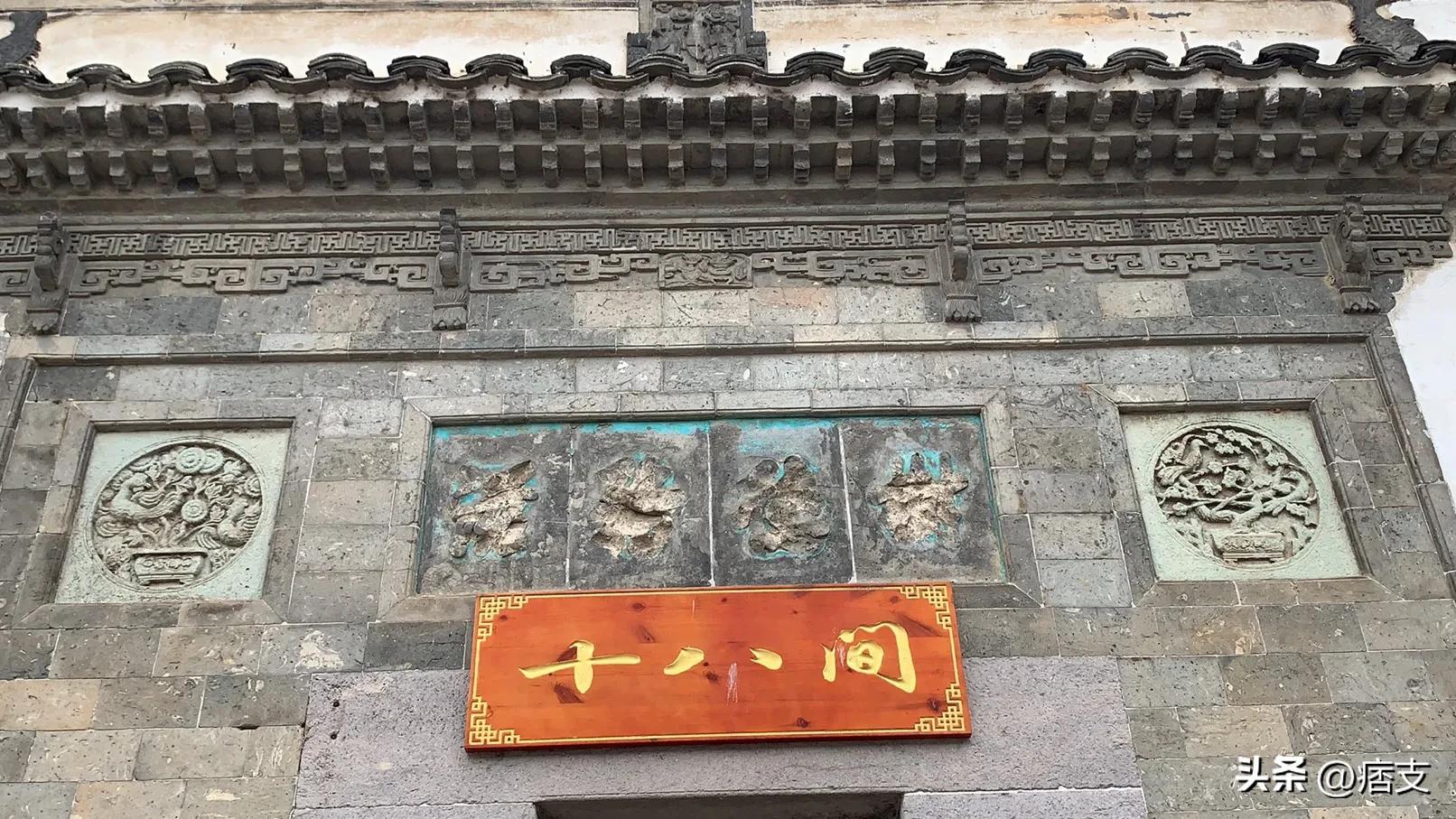 吴语义乌话,吴语方言闲话