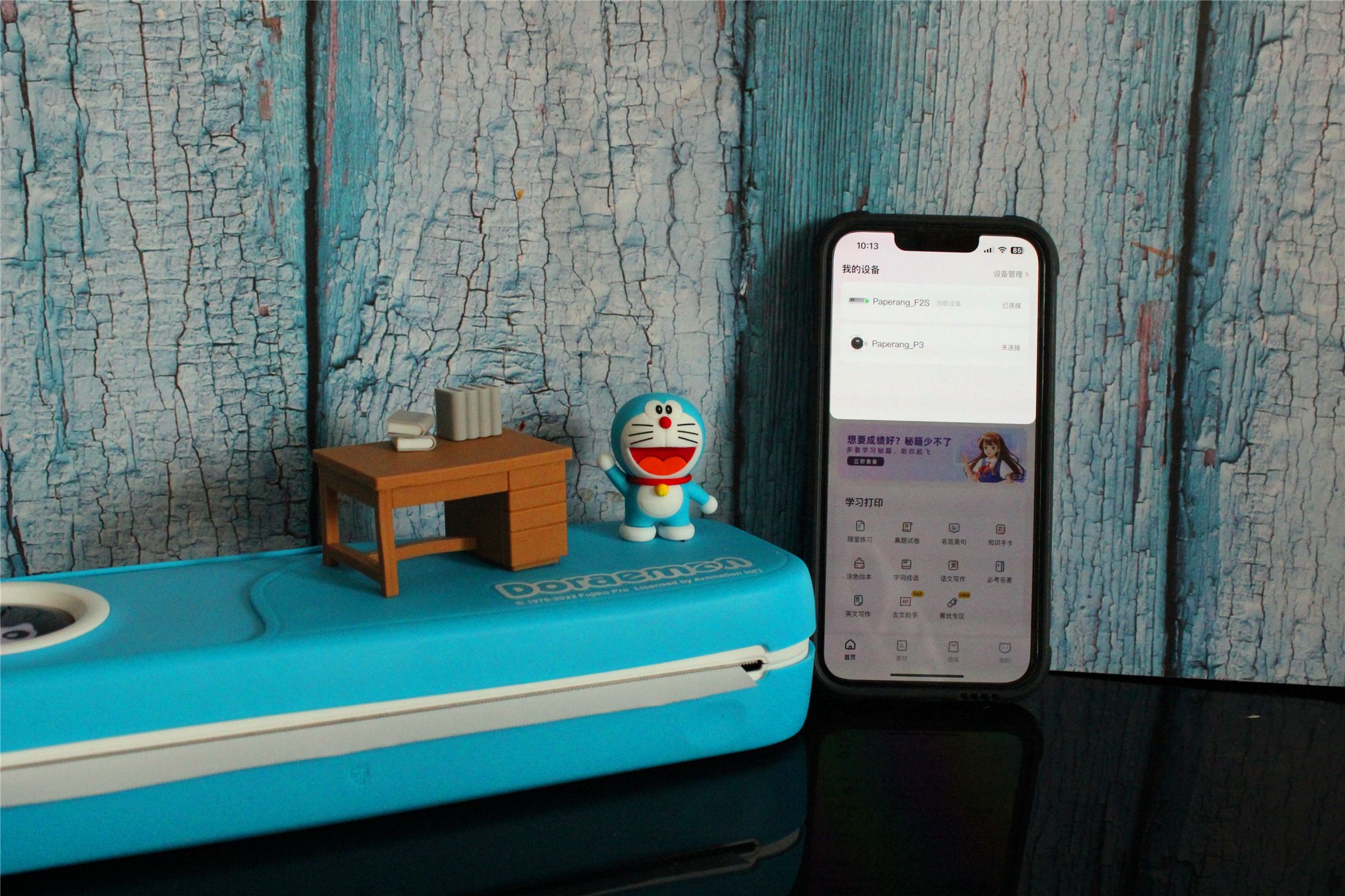 喵喵机打印机f2s测评,喵喵f2s打印机对比评测