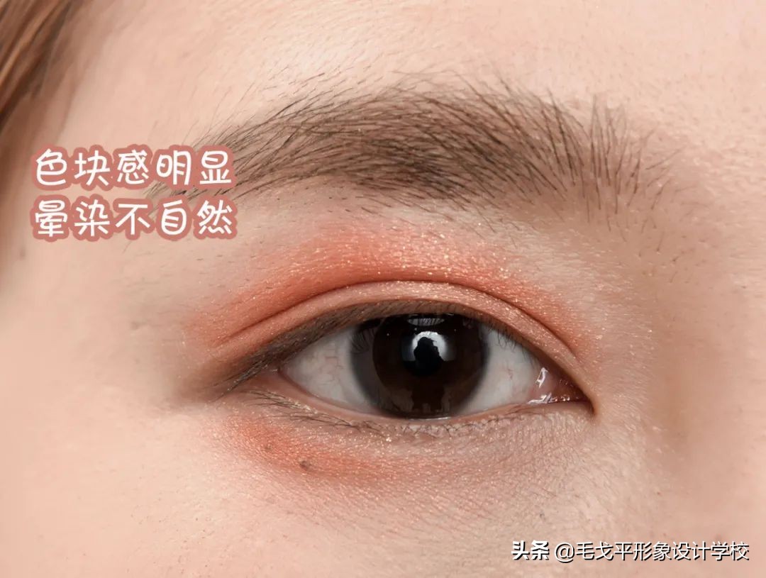 新手眼影推荐完美日记,新手化妆眼影推荐