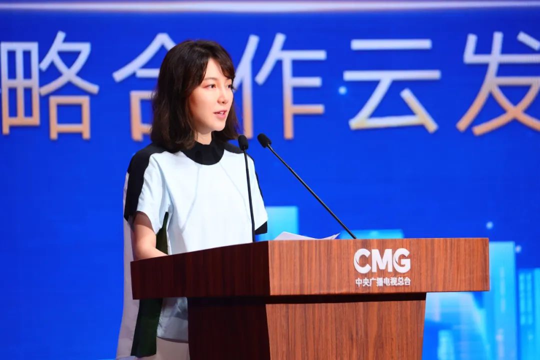 中央电视台与抖音合作卡塔尔,中国广播电视总台直播世界杯