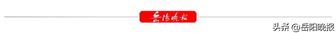 全表：本科提前批采用平行志愿的非军事院校第一次投档分数线,体育类岳阳晚报社