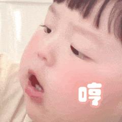 明天不用来上班了表情包,去上班表情包图片动态图