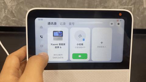 小米家庭智慧屏6功能,小米家庭智慧屏6评测