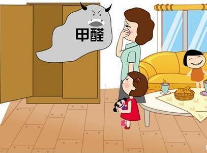 甲醛大户的危害,甲醛大户或被找到这五类食物