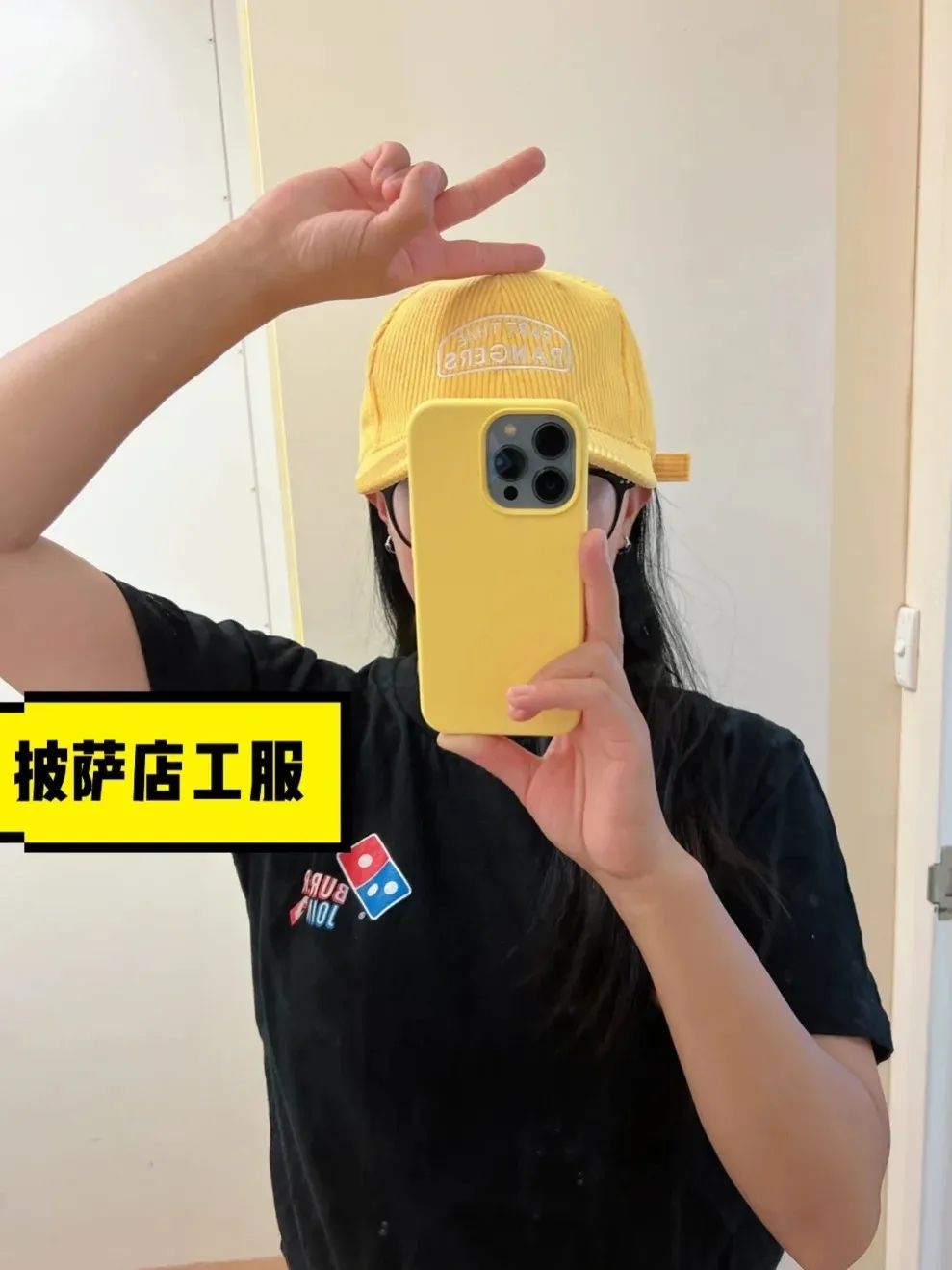 黄嘻嘻在澳洲,黄嘻嘻的澳洲闯荡记