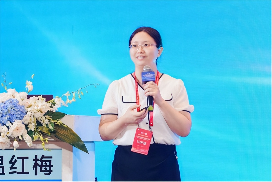 2017广东康复医学高峰论坛,2030健康高峰论坛