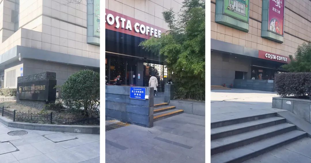 南京市玄武区珠江路金鹰,南京珠江路金鹰国际麦田景观