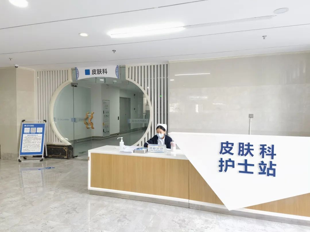 各个医院出院结算窗口的温馨提示,住院部探视温馨提示