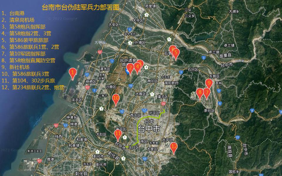 怎么对付台军的毒刺导弹,如何对付毒刺导弹