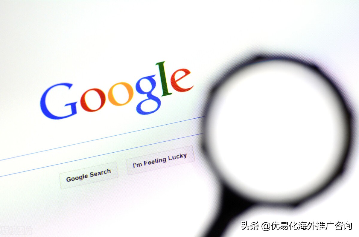 谷歌seo推广需要什么条件才能做,企业如何做好谷歌seo优化推广