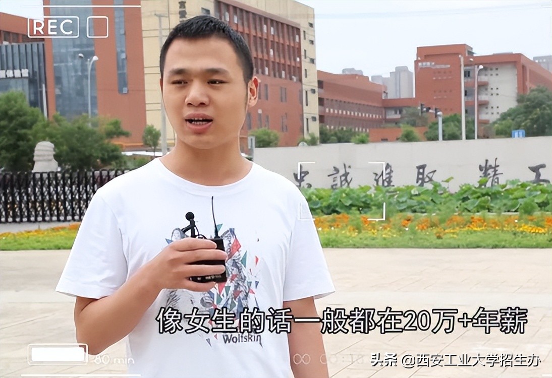 刚进百度公司本科生工资是多少,新入职阿里硕士年薪多少