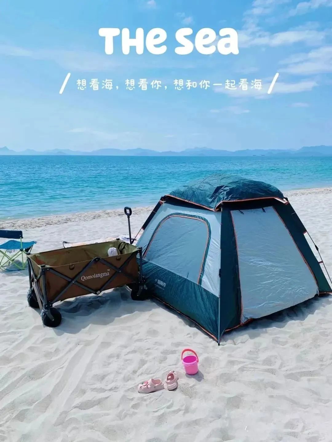 深圳五一免费景点攻略,深圳周边三八节免费景点