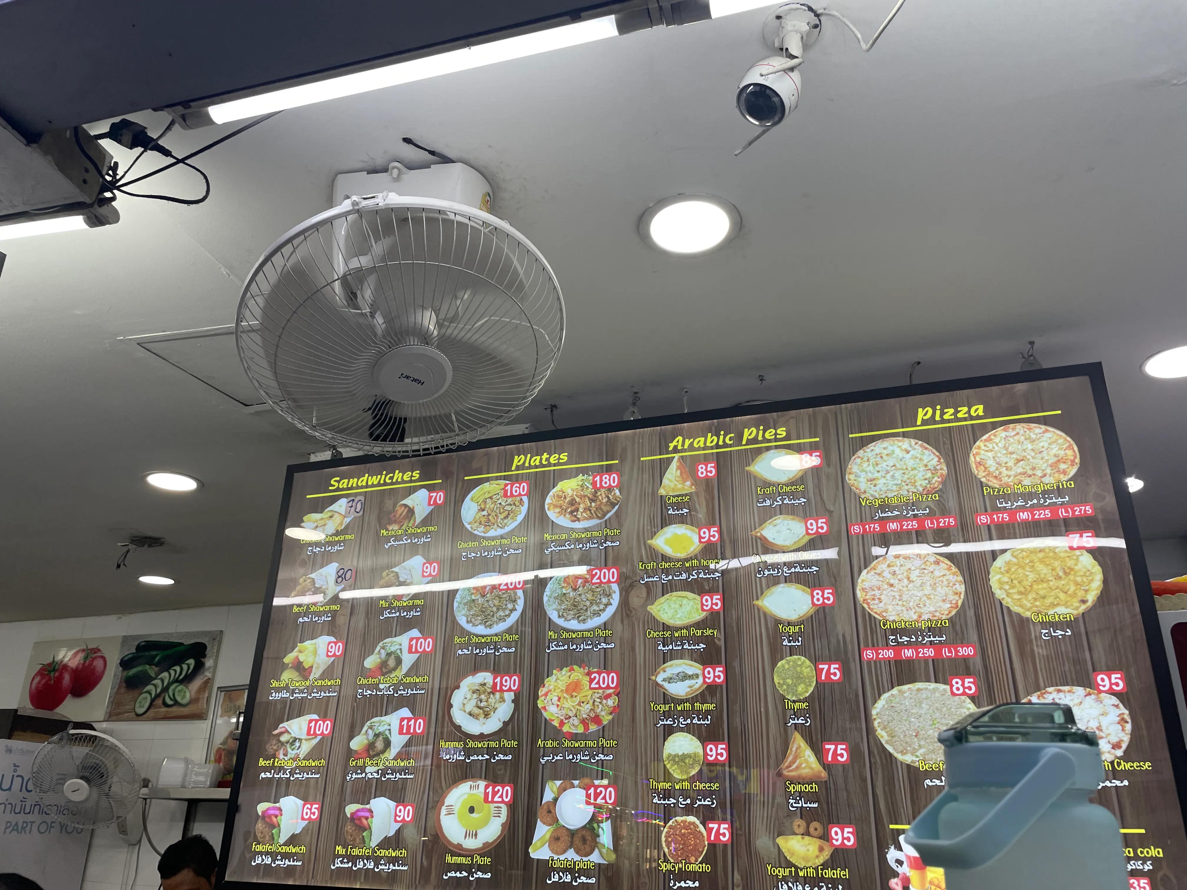 泰国曼谷娜娜街,泰国曼谷酒吧街巴卡拉