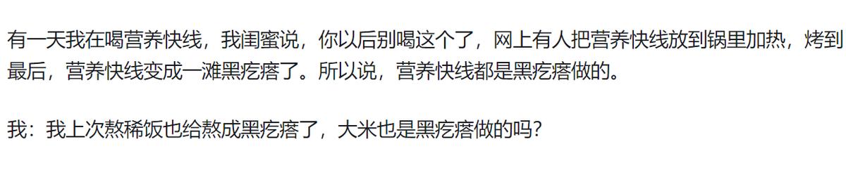 因姓而惊艳的名字颜,你听说过哪些因姓而惊艳的名字