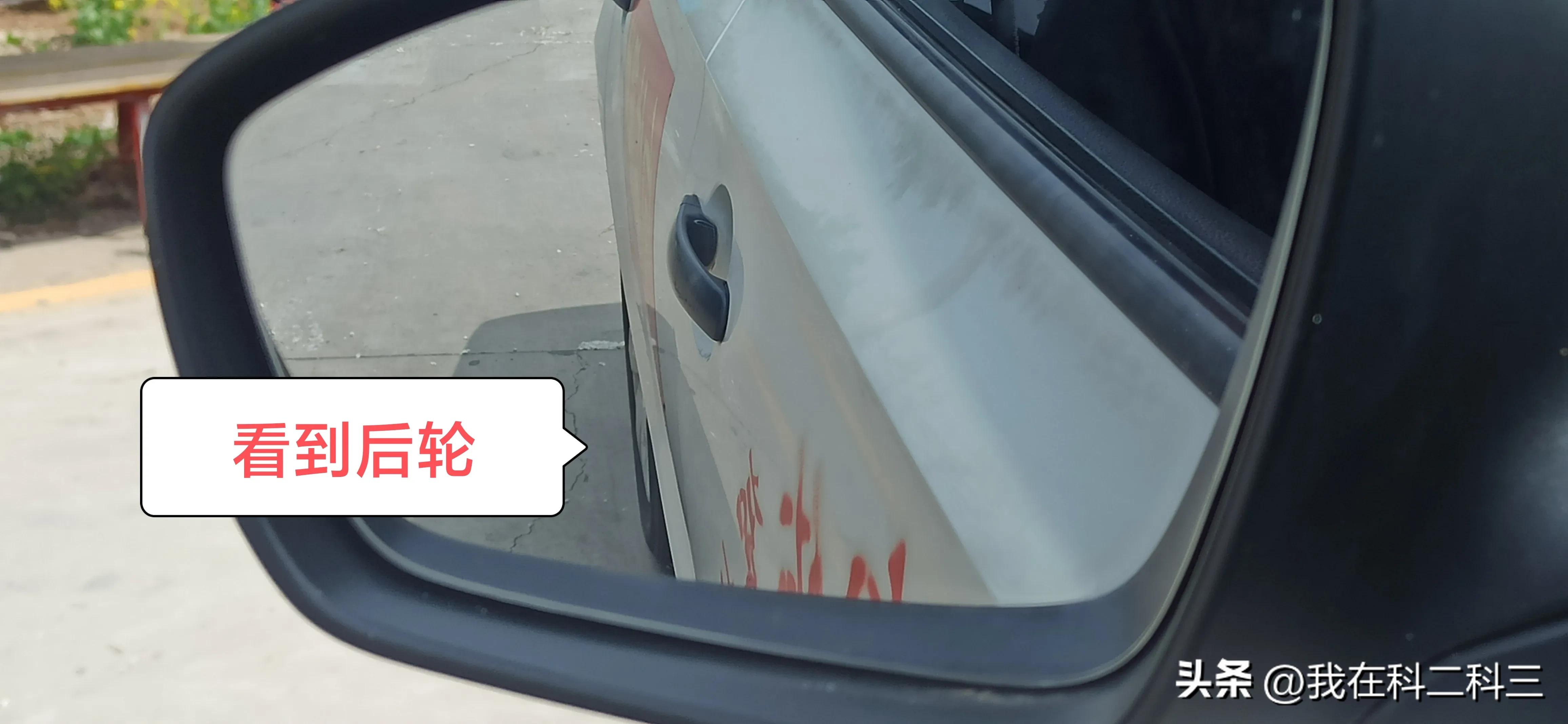 c1科目二技巧和注意事项,科目二自动挡考试注意事项