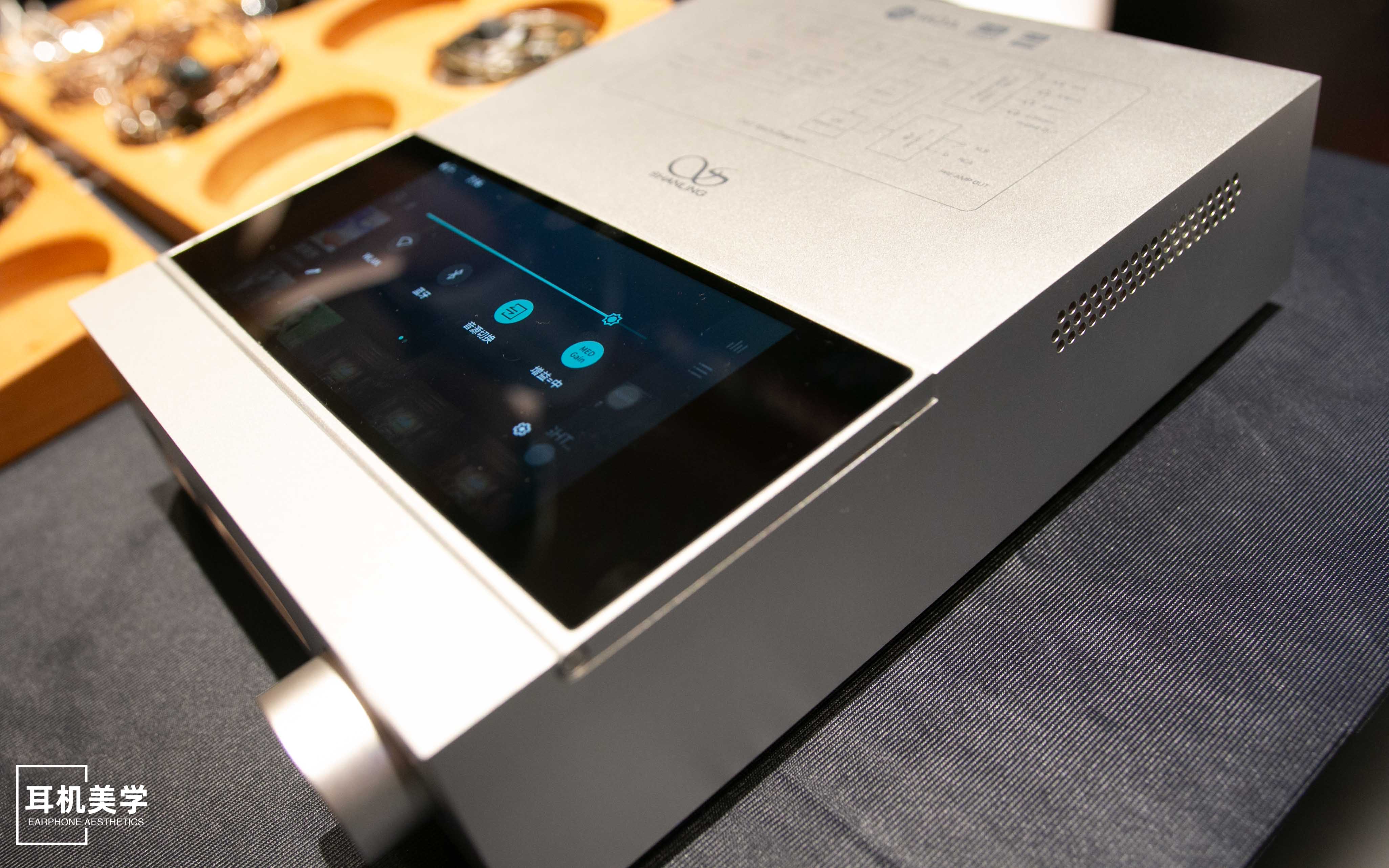 第五届中国北京国际耳机展,第五届北京中国国际耳机展