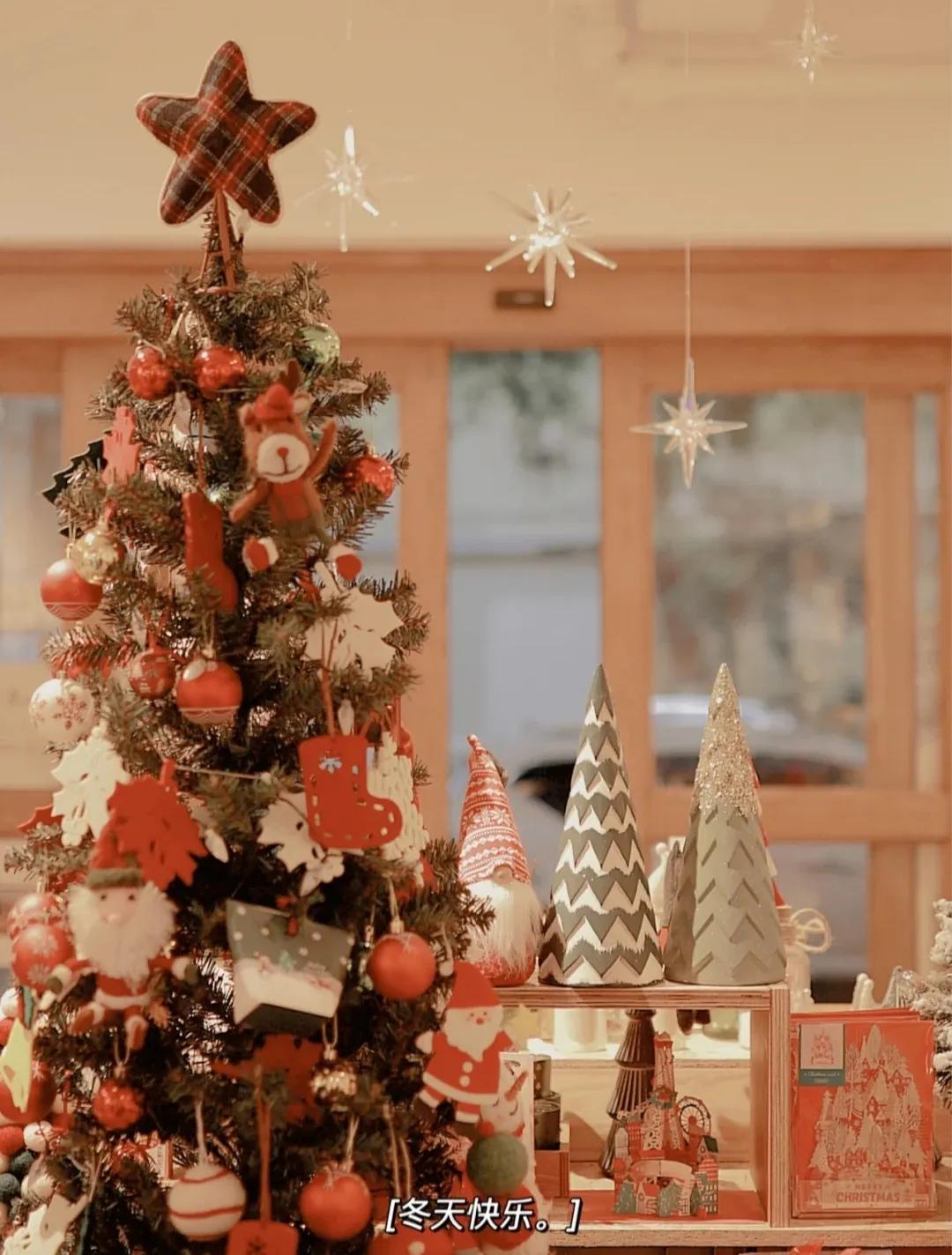 平安夜圣诞节最暖心短句文案,圣诞节抖音暖心短句文案