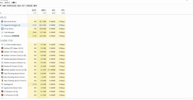 华为手机怎样延长电池续航时间,笔记本电池最长续航与最佳性能