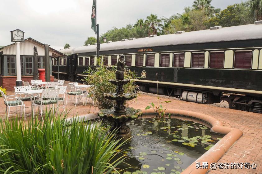 请问中国最贵的火车票多少钱一张,世界最贵火车票排名