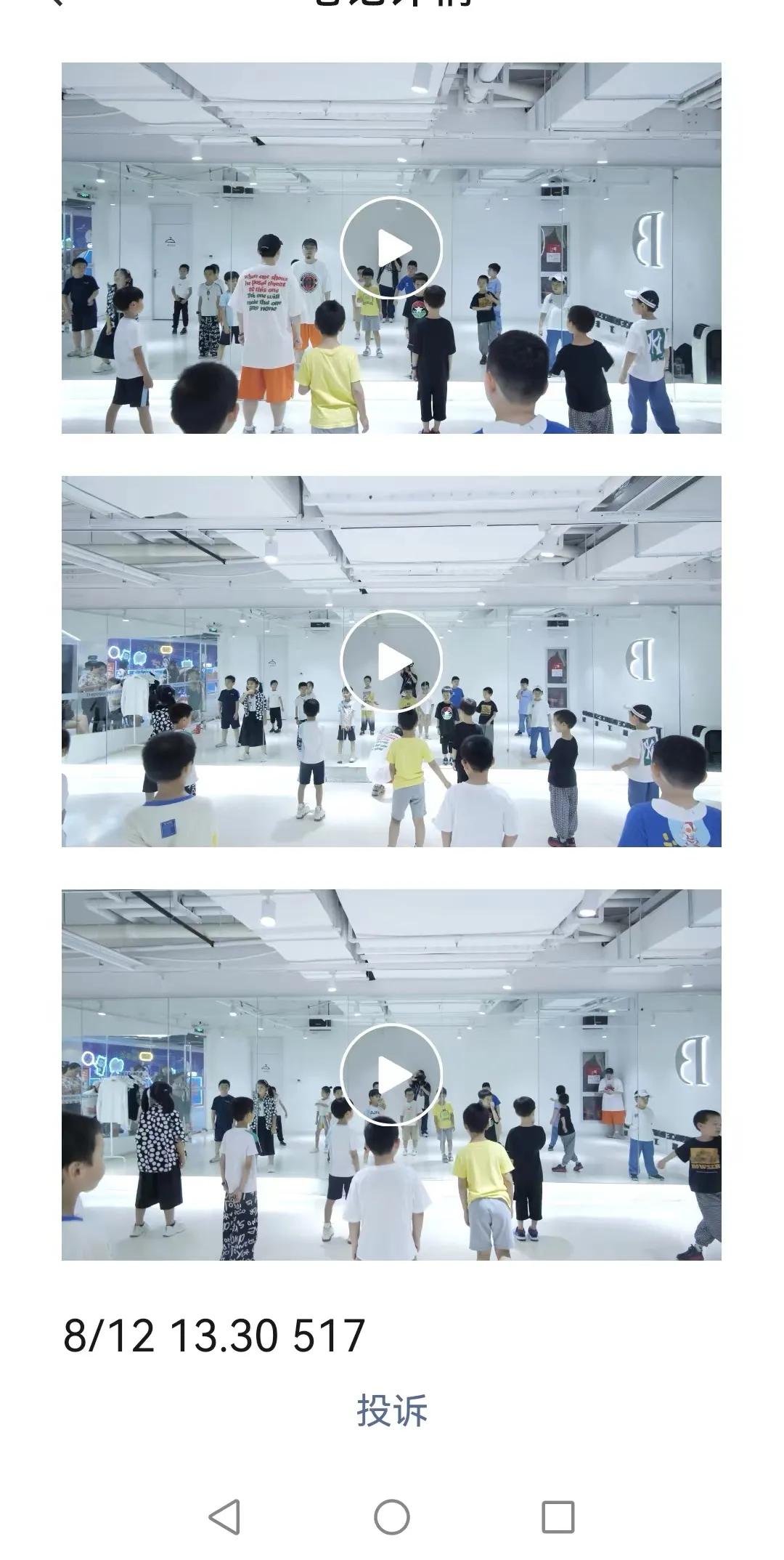 再说我外孙女用了三年的Ipad为啥被修改密码送给了弟弟？重男轻女