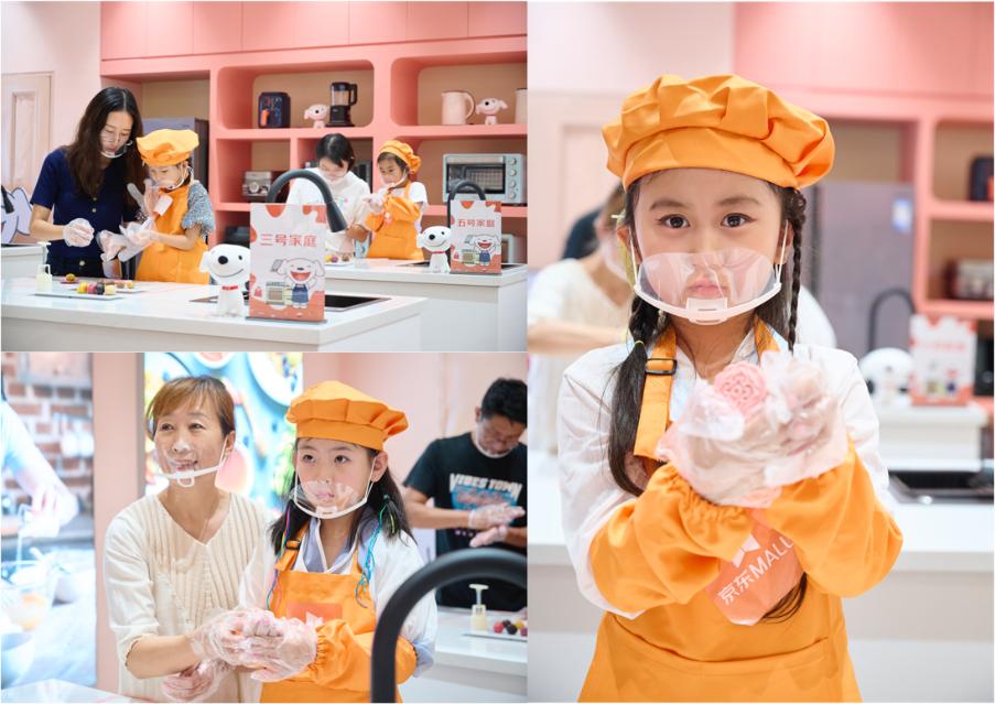 沈阳京东mall开业时间,京东mall沈阳啥时候开业