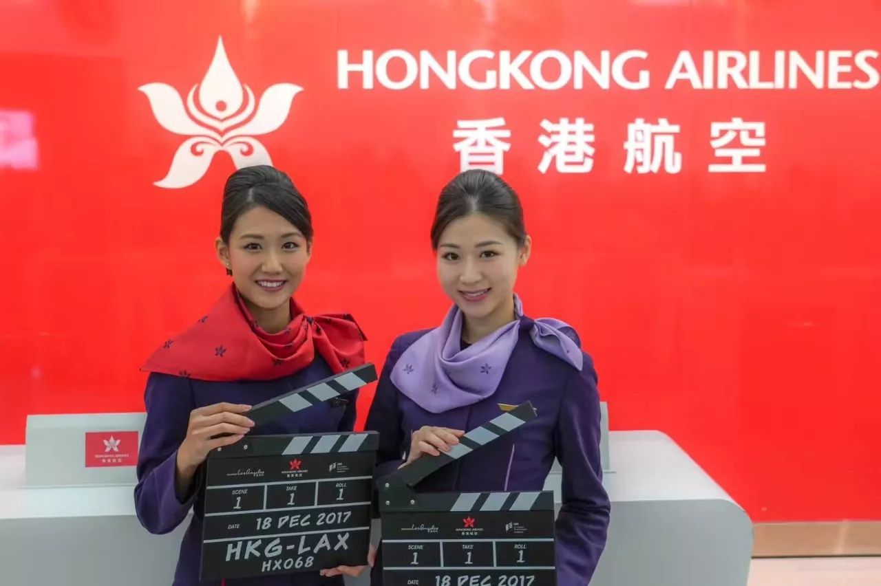 盘点宝藏公司,香港几大航空公司