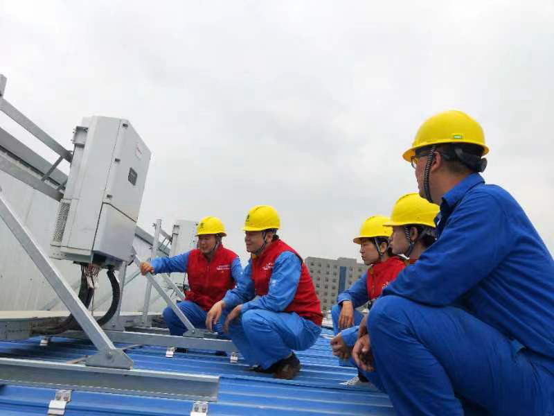 新时代新征程开创事业发展新局面,迈向绿色发展新征程