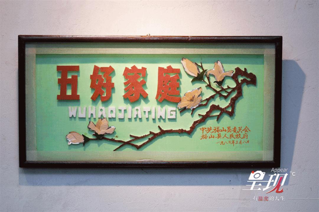 “宝藏青年”从北京到威海，在海边开复古咖啡馆，择一城等一人