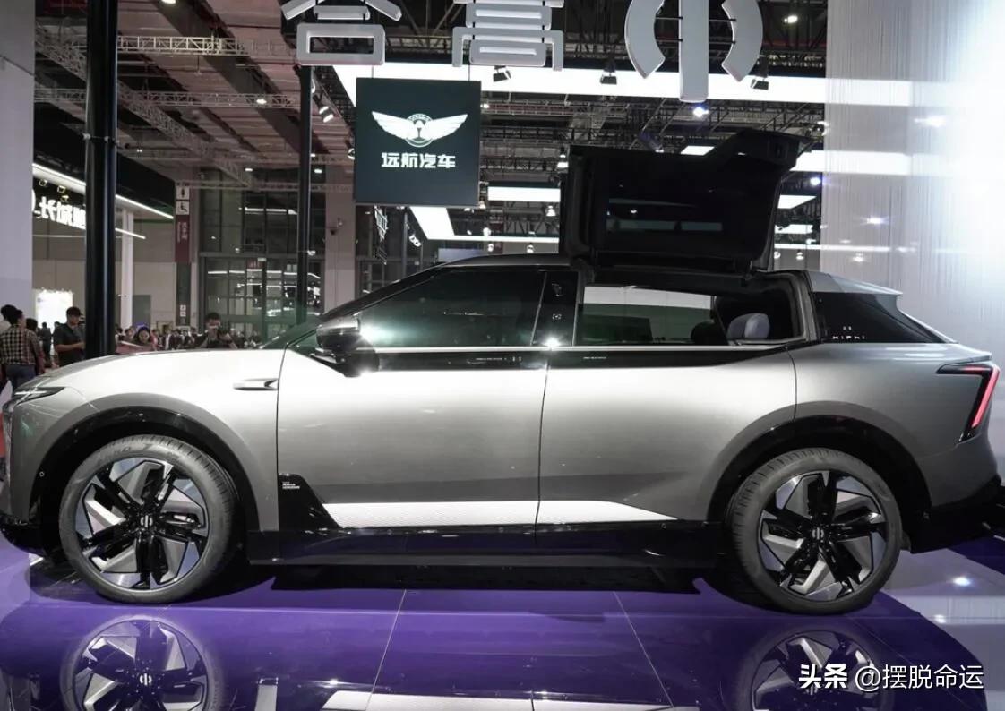 我有钱，我就会给我儿子买一辆HiphiY