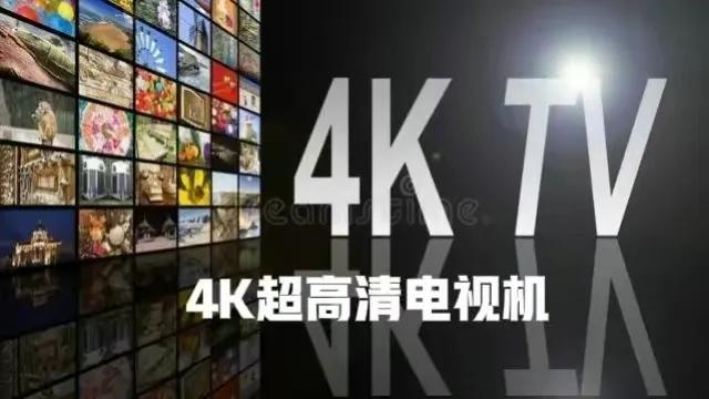 电视机软屏和硬屏哪个好,电视机软屏好还是硬屏好