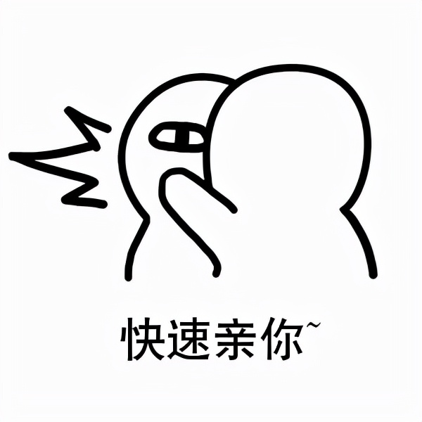 一到秋冬就嘴唇干裂还流血？小心可能是这个常见病症