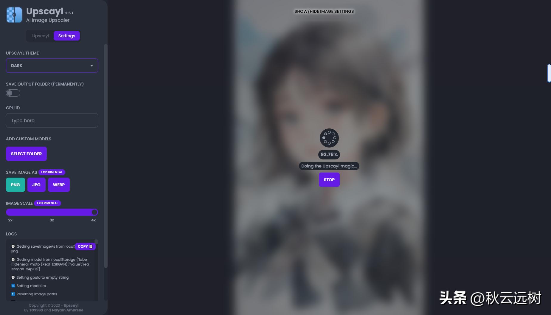 把模糊的图片变清晰,能让你身边东西模糊的图片