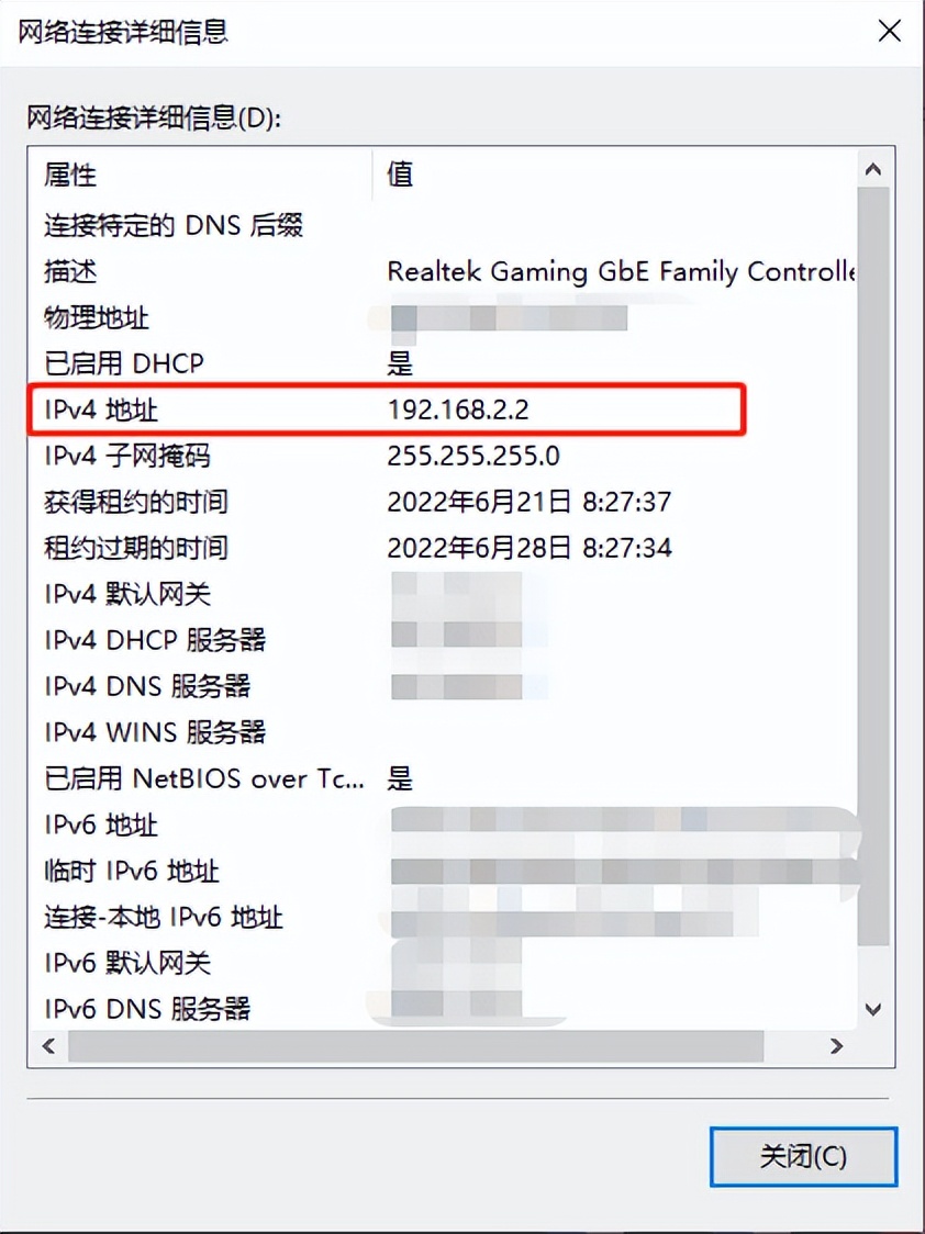 添加局域网共享打印机时搜不到,网络邻居共享打印机没有扫描功能