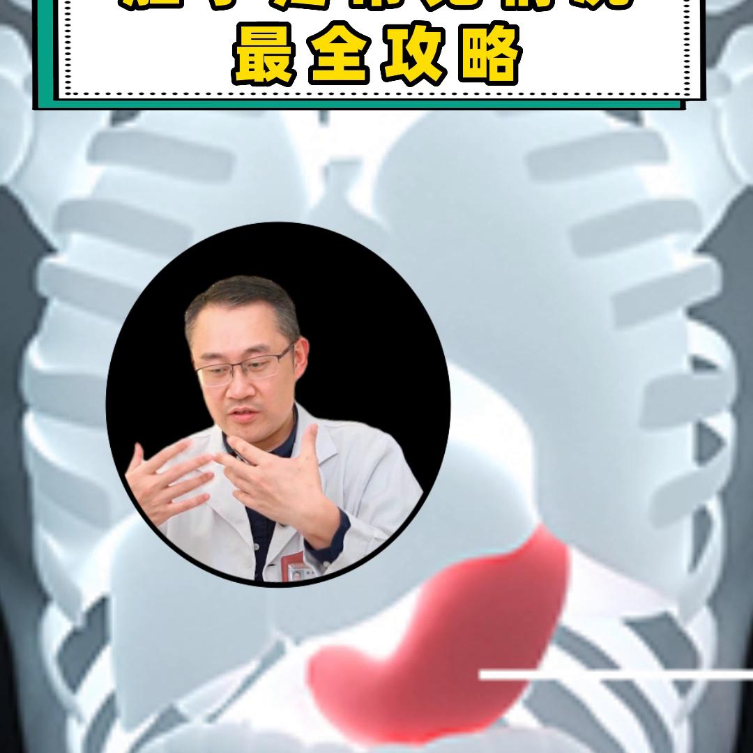 女生肚子疼的常见原因,肚子疼的所有缓解方法