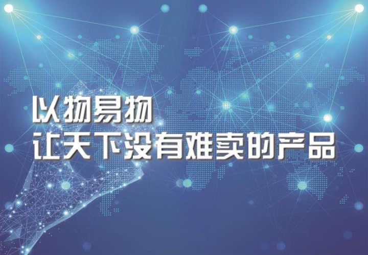 小程序交易平台如何盈利,交易平台小程序开发费用