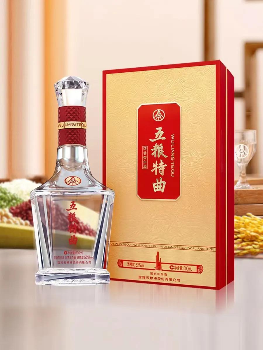 “真假”五粮液？如何辨别五粮浓香系列嫡系产品和贴牌产品