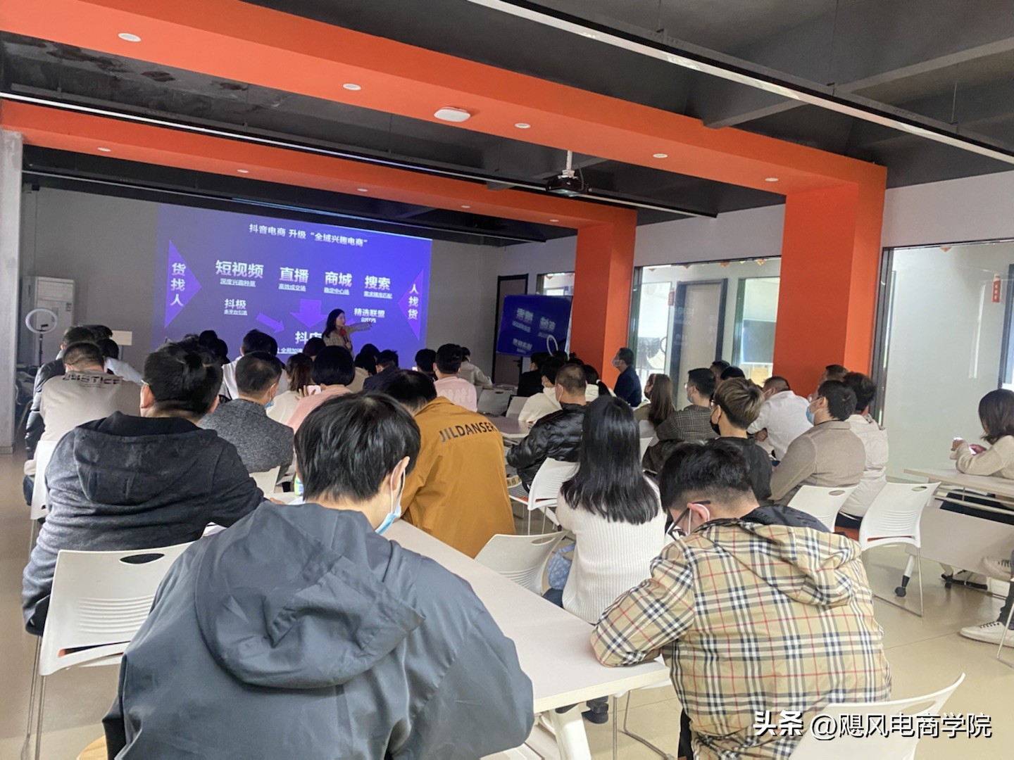 抖音直播带货前要做哪些准备工作,怎么样学习抖音直播带货基础知识