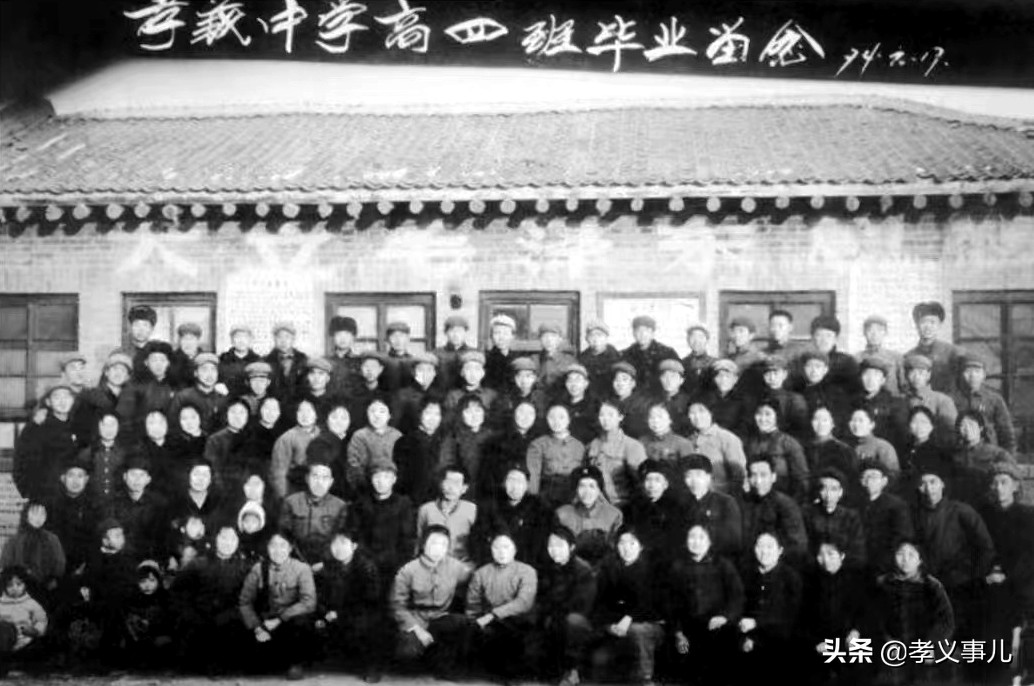 70年栉风沐雨70载春华秋实,70年栉风沐雨70年砥砺前行