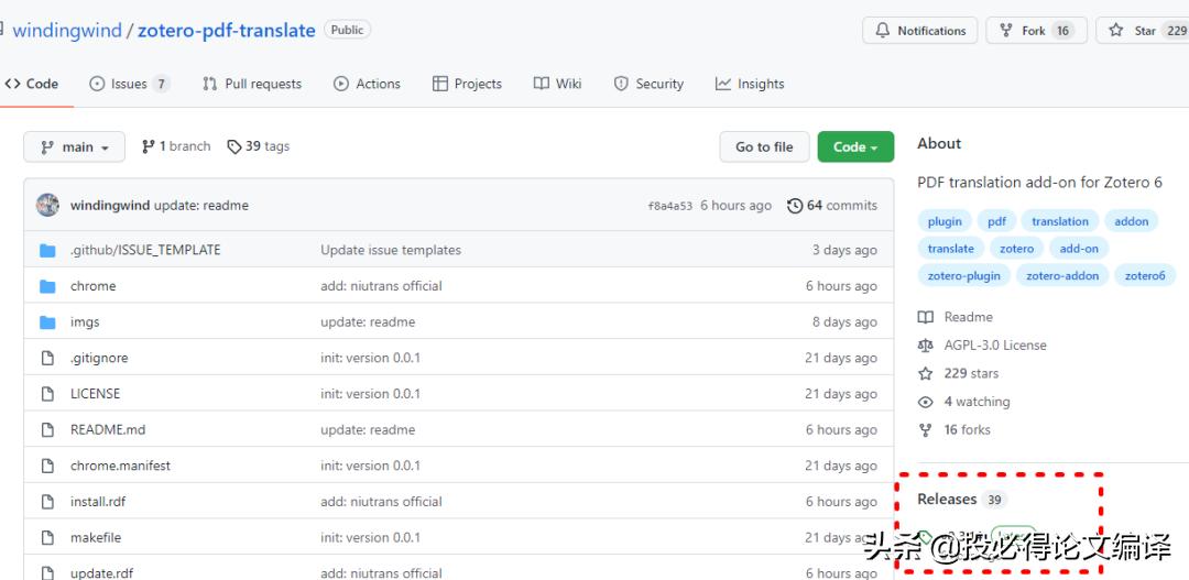 谷歌pdf在线翻译,谷歌阅读pdf时怎么翻译