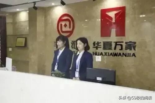 中国资金盘诈骗有哪些,资金盘诈骗案例十一例