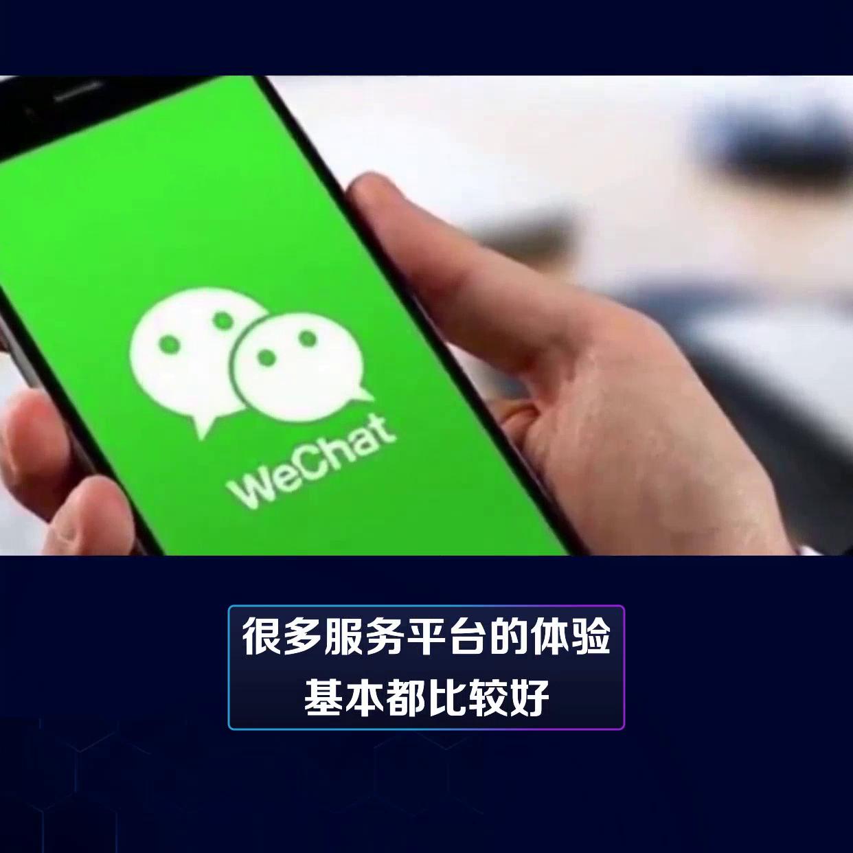 什么小程序适合开店,小程序传统电商怎么样开发