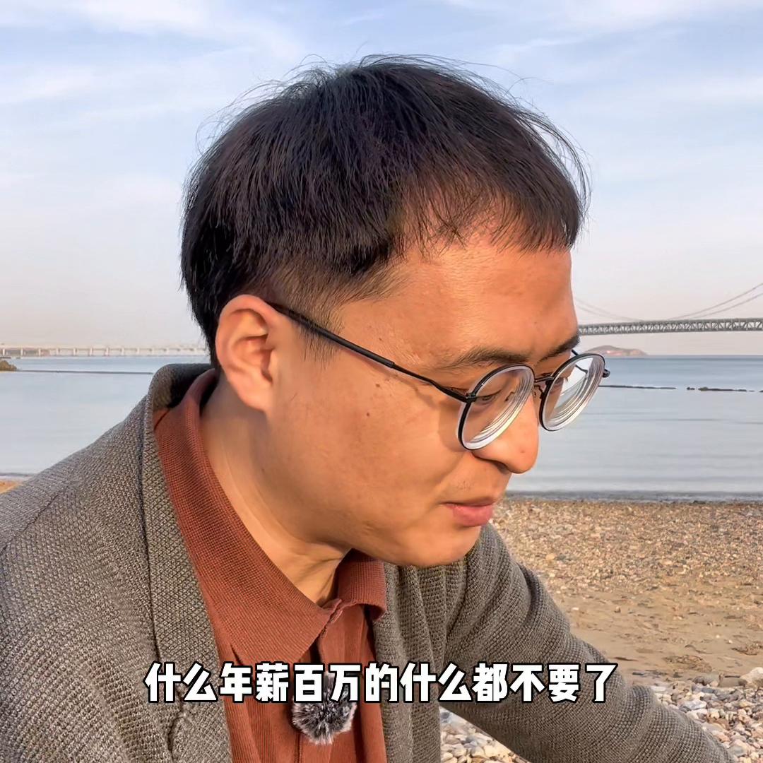 年入百万投资房产,年入百万的高净值人士