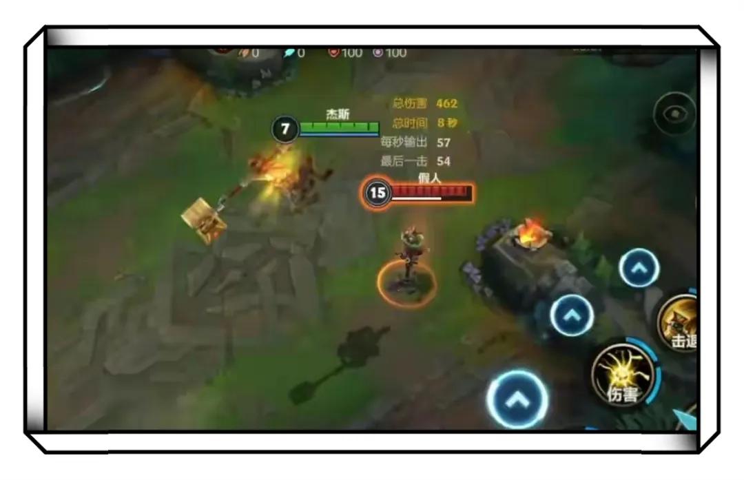 5.1上单t0梯度排行杰斯,lol手游杰斯爆发最高连招