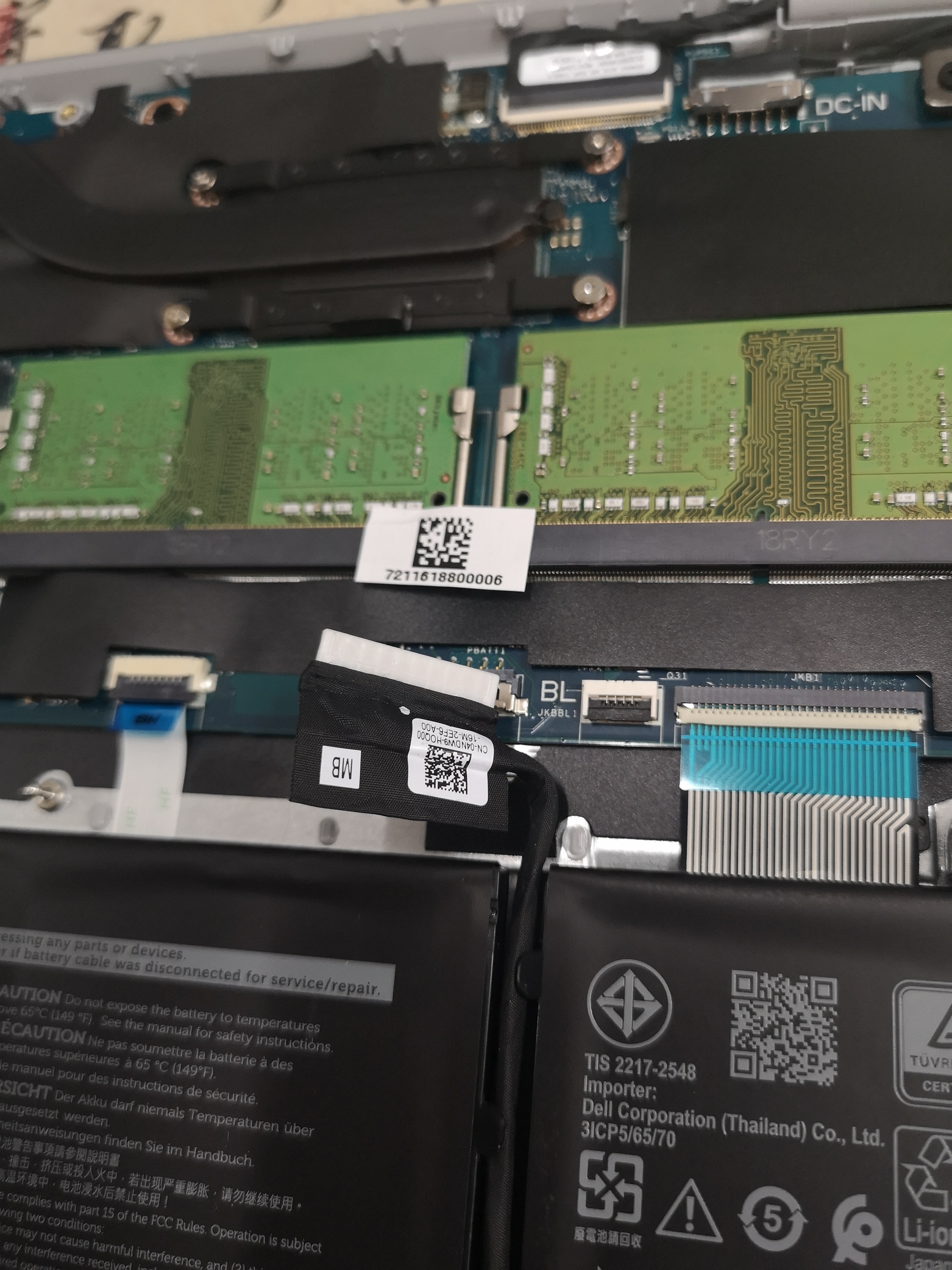 戴尔灵越15-3000拆机图解,戴尔灵越15-3511拆机