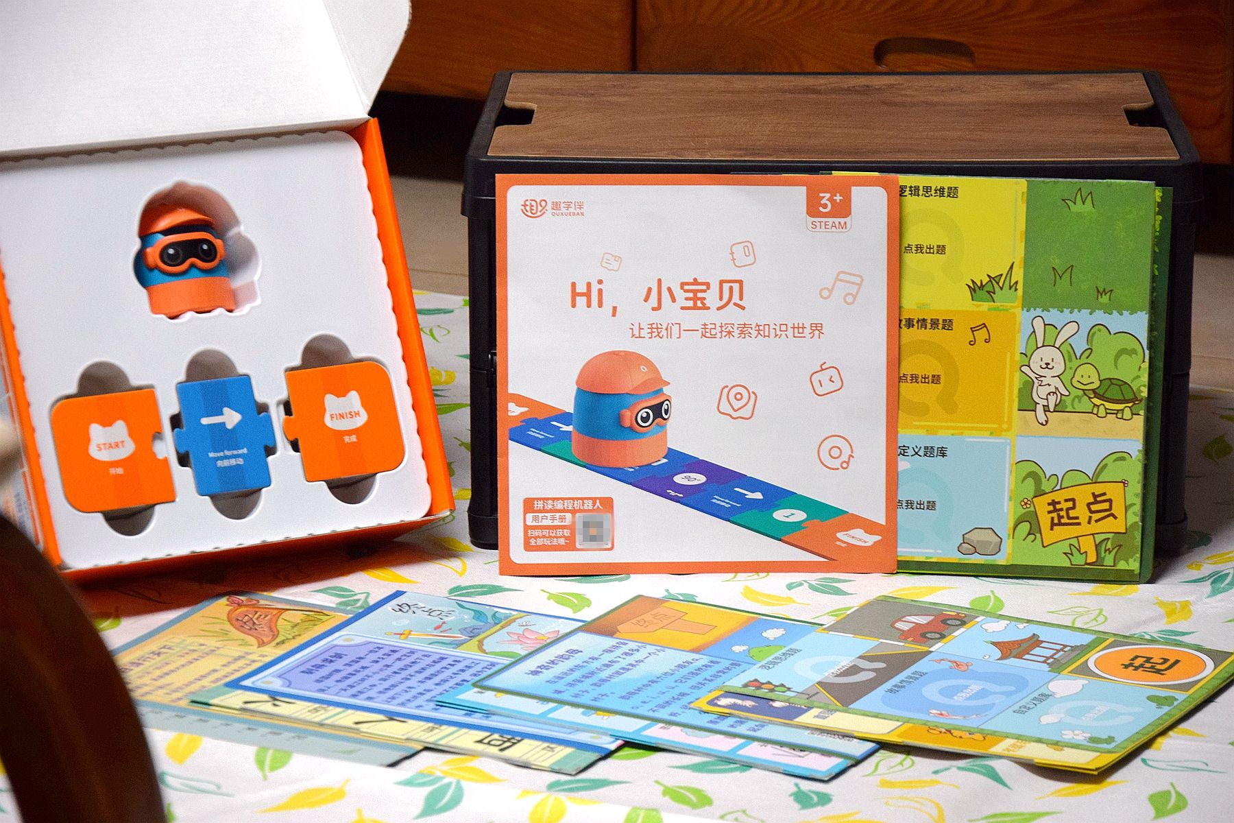 儿童编程教学课程,儿童编程智能学习